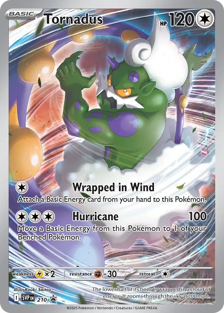 Tornadus 「SVP 210」「EN」