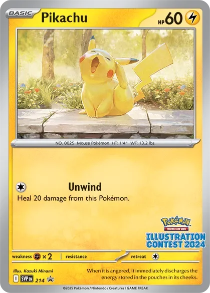 Pikachu 「SVP 214」「EN」