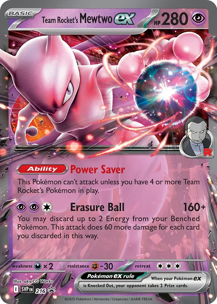 Team Rocket's Mewtwo ex 「SVP 216」「EN」
