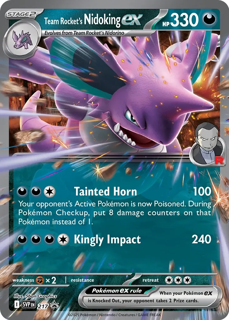 Team Rocket's Nidoking ex 「SVP 217」「EN」