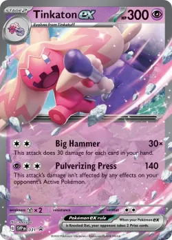Tinkaton ex #031 · Pokémon