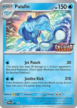Palafin #036 · Pokémon