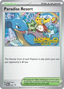 Paradise Resort #045 · Pokémon