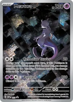 Mewtwo #052 · Pokémon