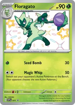 Floragato #077 · Pokémon