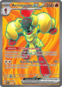 Armarouge ex #125 · Pokémon
