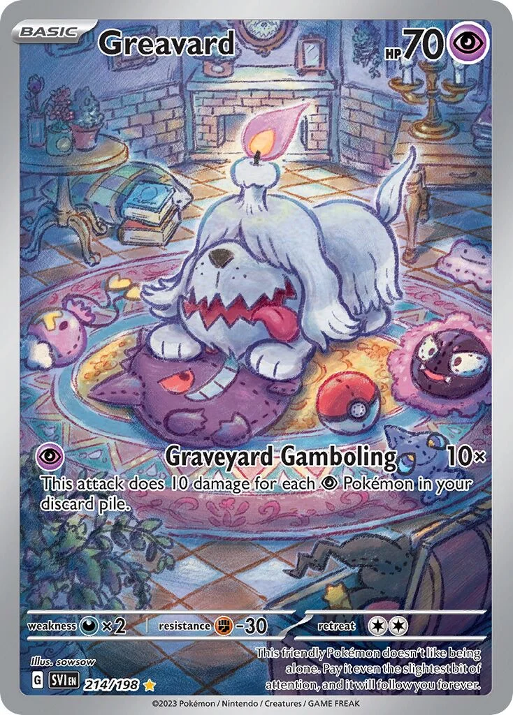 Greavard 「SVI 214/198」「EN」