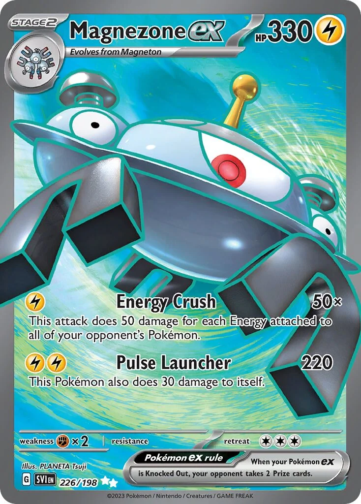Magnezone ex 「SVI 226/198」「EN」