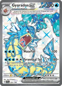 Gyarados ex 「SVI 225/198」「EN」