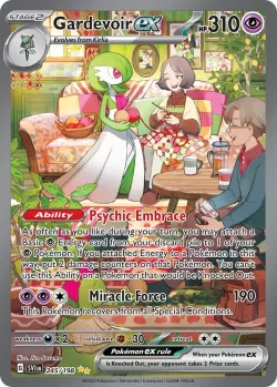 Gardevoir ex 「SVI 245/198」「EN」
