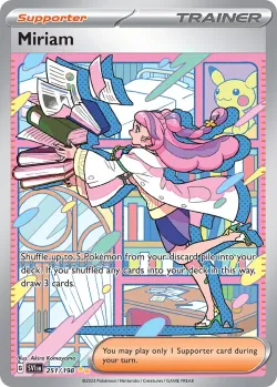 Miriam 「SVI 251/198」「EN」