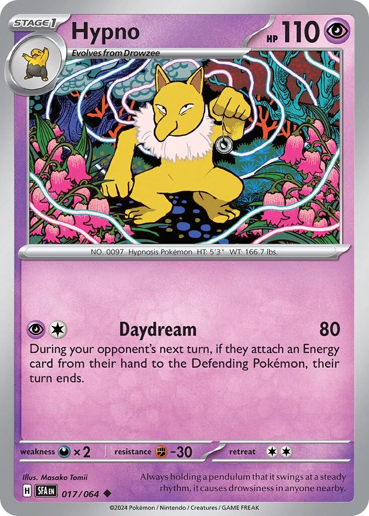Hypno 「SFA 017/064」「EN」