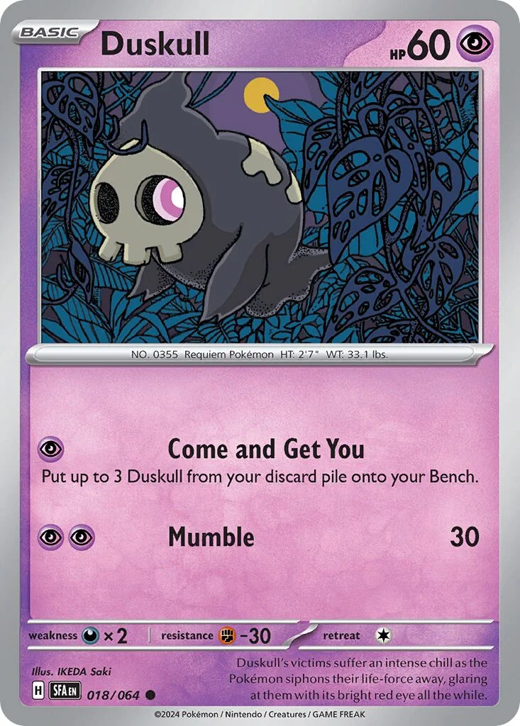 Duskull 「SFA 018/064」「EN」