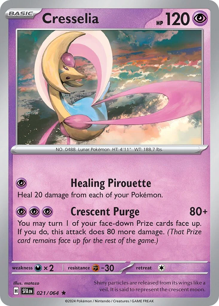 Cresselia 「SFA 021/064」「EN」