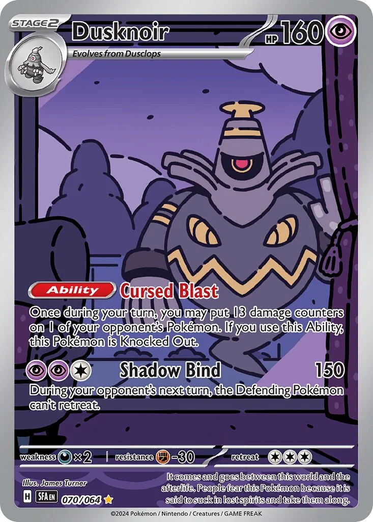 Dusknoir 「SFA 070/064」「EN」