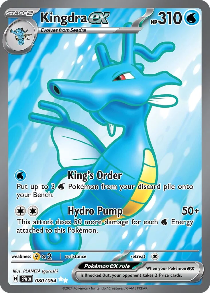 Kingdra ex 「SFA 080/064」「EN」
