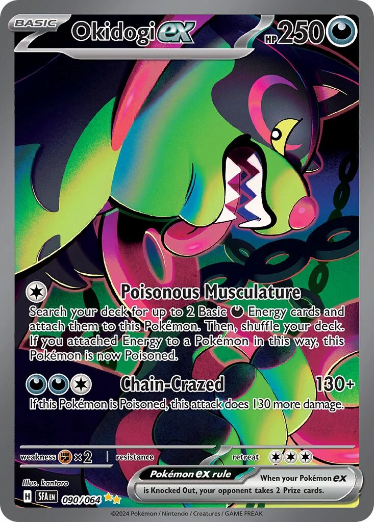 Okidogi ex 「SFA 090/064」「EN」