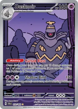Dusknoir 「SFA 070/064」「EN」