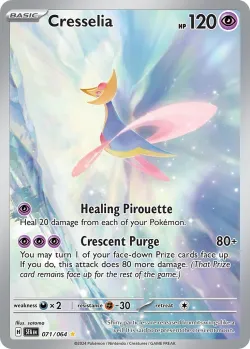 Cresselia 「SFA 071/064」「EN」