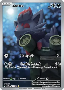 Zorua 「SFA 075/064」「EN」