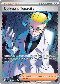 Colress's Tenacity 「SFA 087/064」「EN」