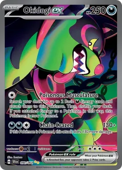 Okidogi ex 「SFA 090/064」「EN」