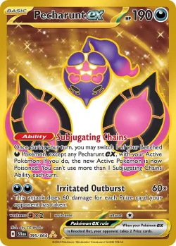 Pecharunt ex 「SFA 095/064」「EN」