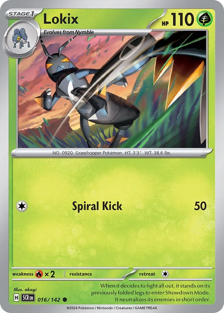 Lokix 「SCR 016/142」「EN」