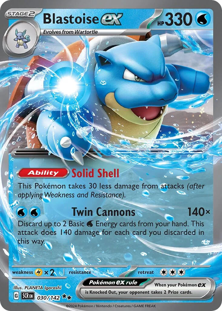 Blastoise ex 「SCR 030/142」「EN」