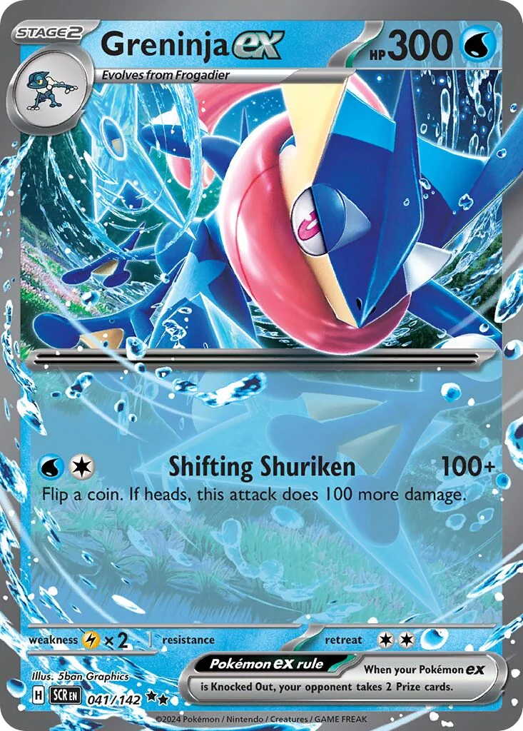 Greninja ex 「SCR 041/142」「EN」
