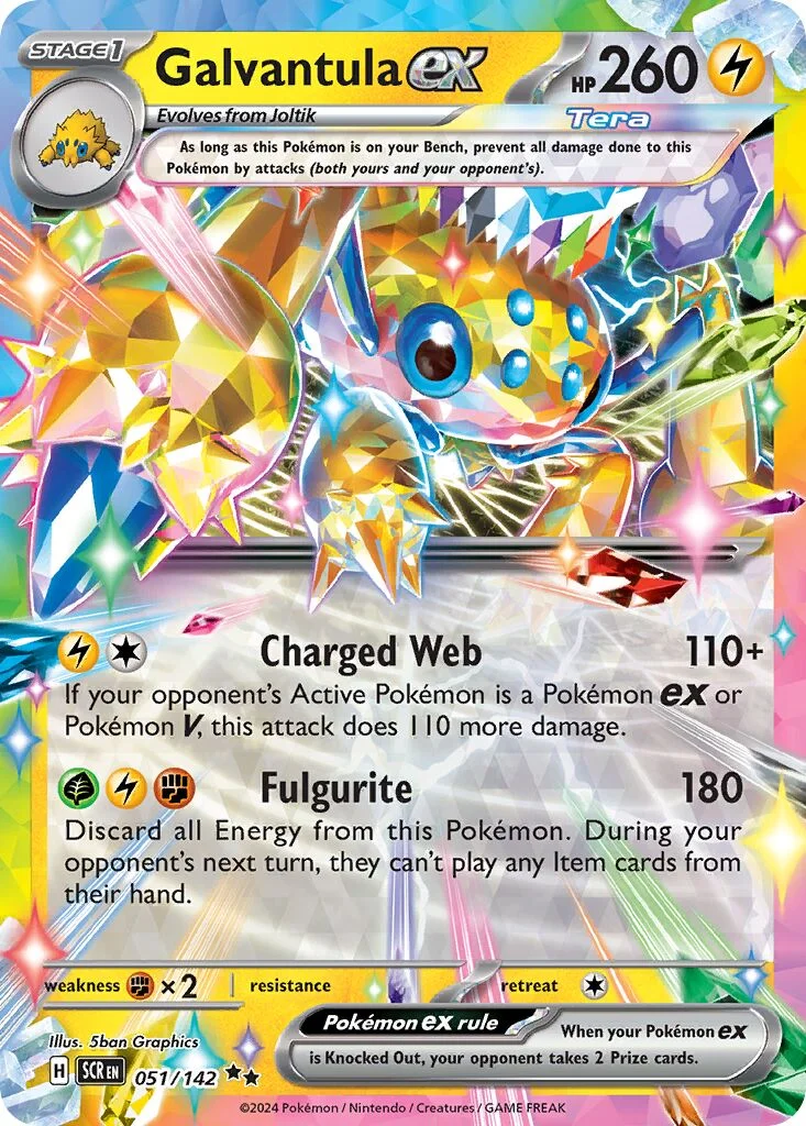 Galvantula ex 「SCR 051/142」「EN」