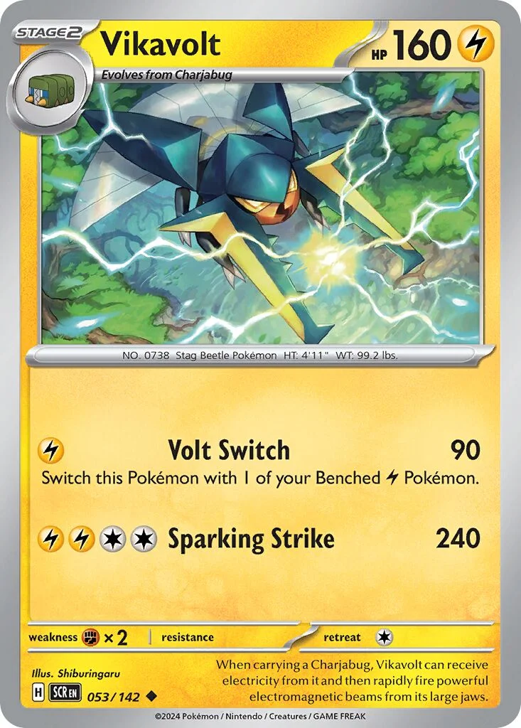 Vikavolt 「SCR 053/142」「EN」