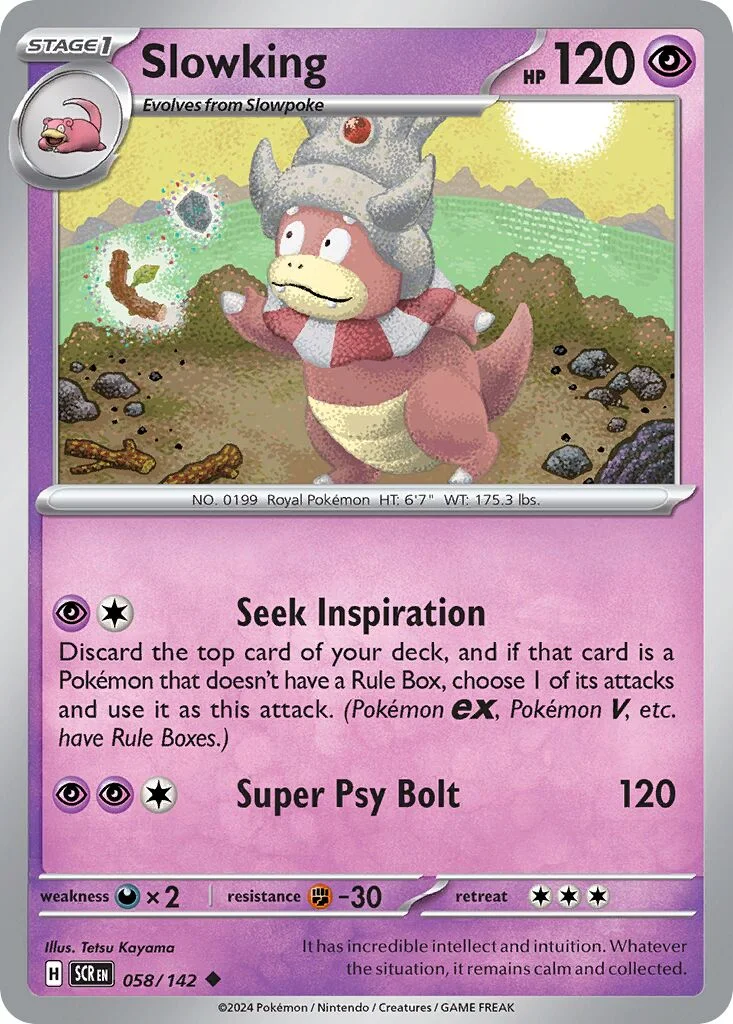 Slowking 「SCR 058/142」「EN」