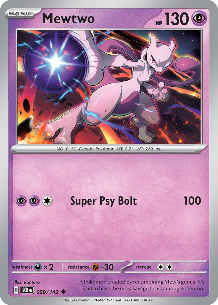 Mewtwo 「SCR 059/142」「EN」