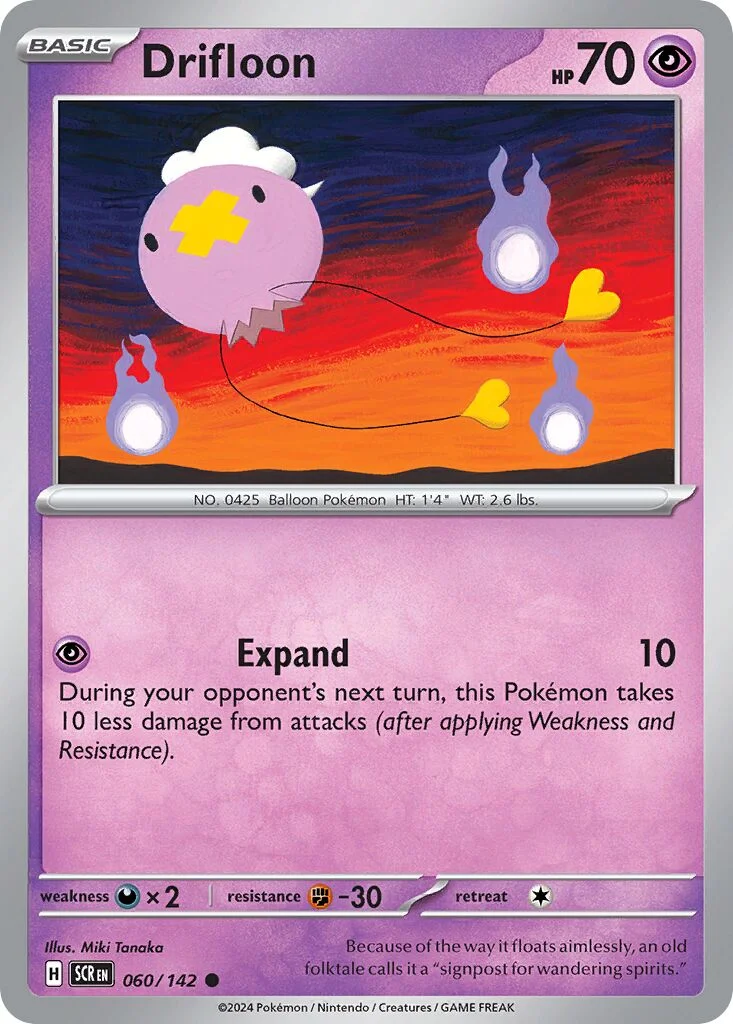 Drifloon 「SCR 060/142」「EN」