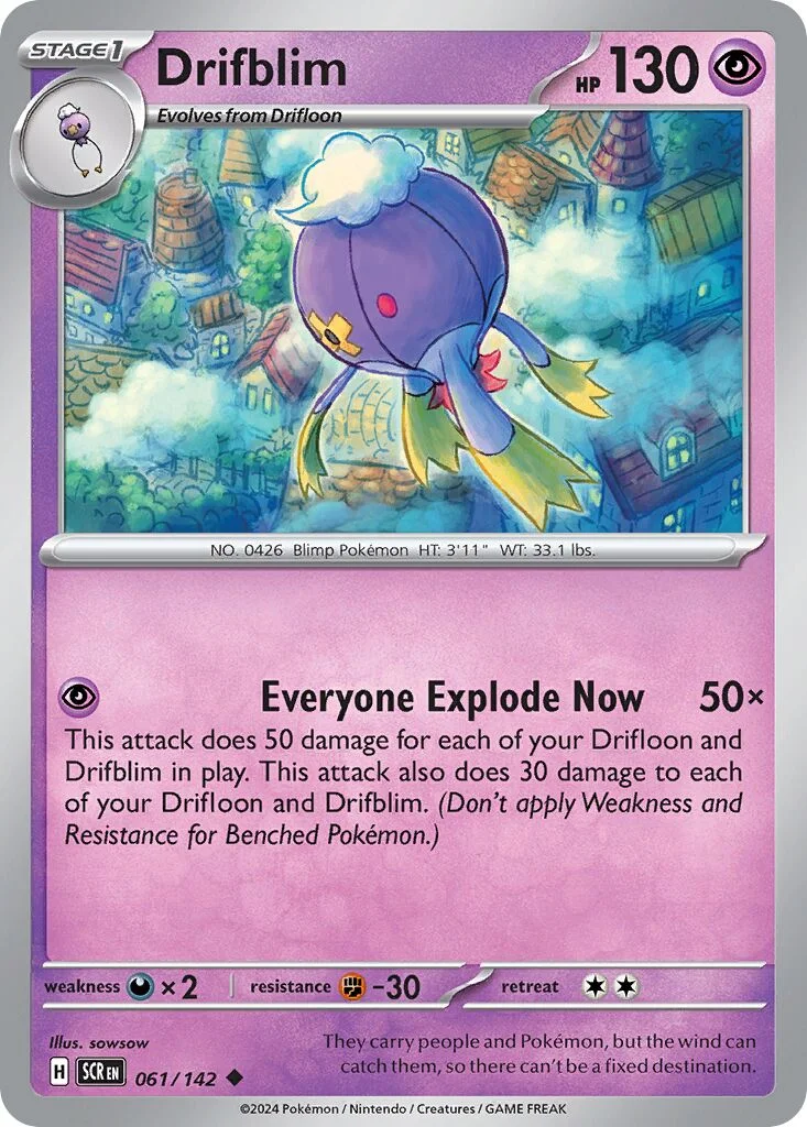 Drifblim 「SCR 061/142」「EN」
