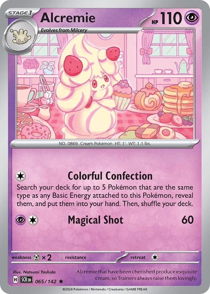 Alcremie 「SCR 065/142」「EN」