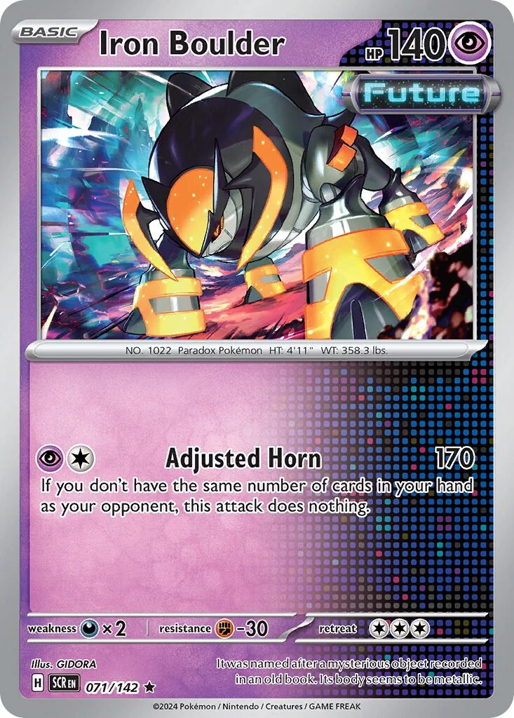 Iron Boulder 「SCR 071/142」「EN」