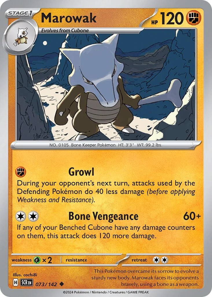 Marowak 「SCR 073/142」「EN」
