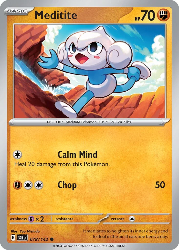 Meditite 「SCR 078/142」「EN」