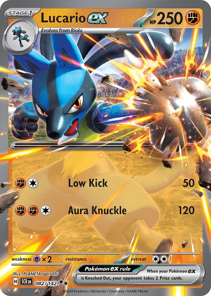 Lucario ex 「SCR 082/142」「EN」