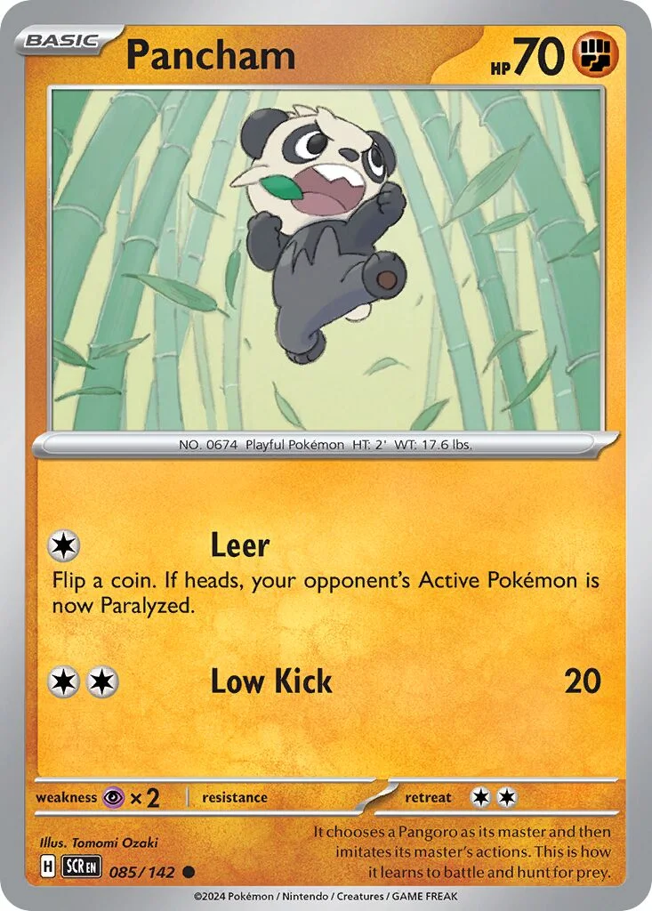 Pancham 「SCR 085/142」「EN」