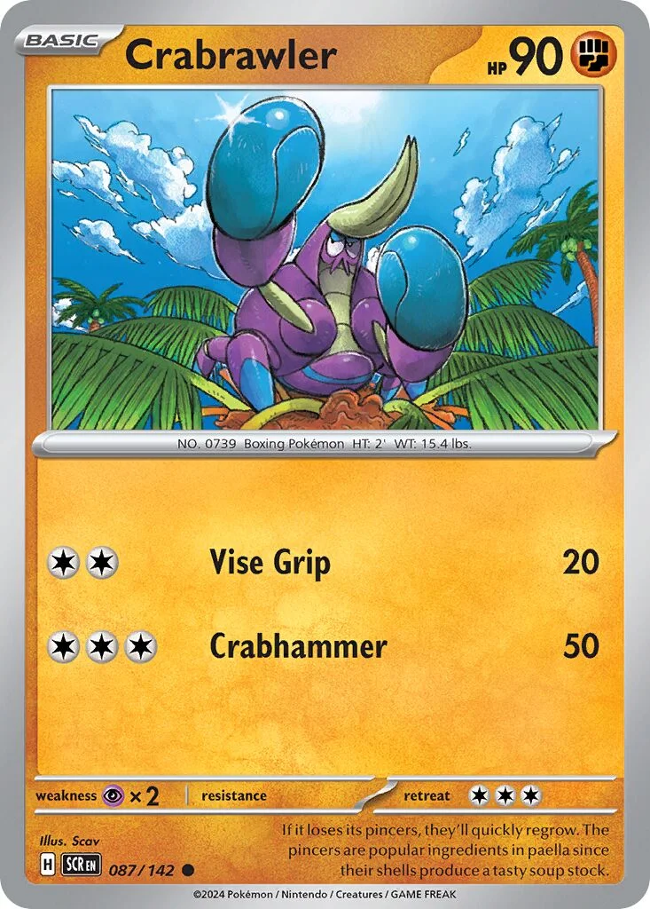 Crabrawler 「SCR 087/142」「EN」
