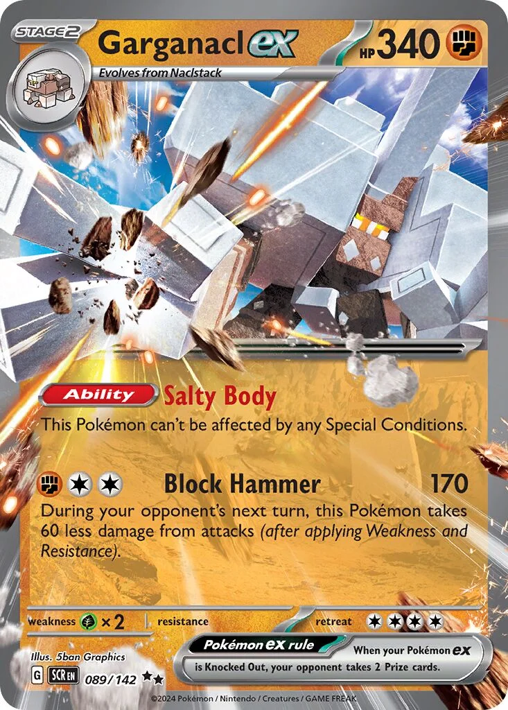 Garganacl ex 「SCR 089/142」「EN」