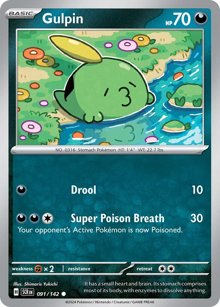 Gulpin 「SCR 091/142」「EN」