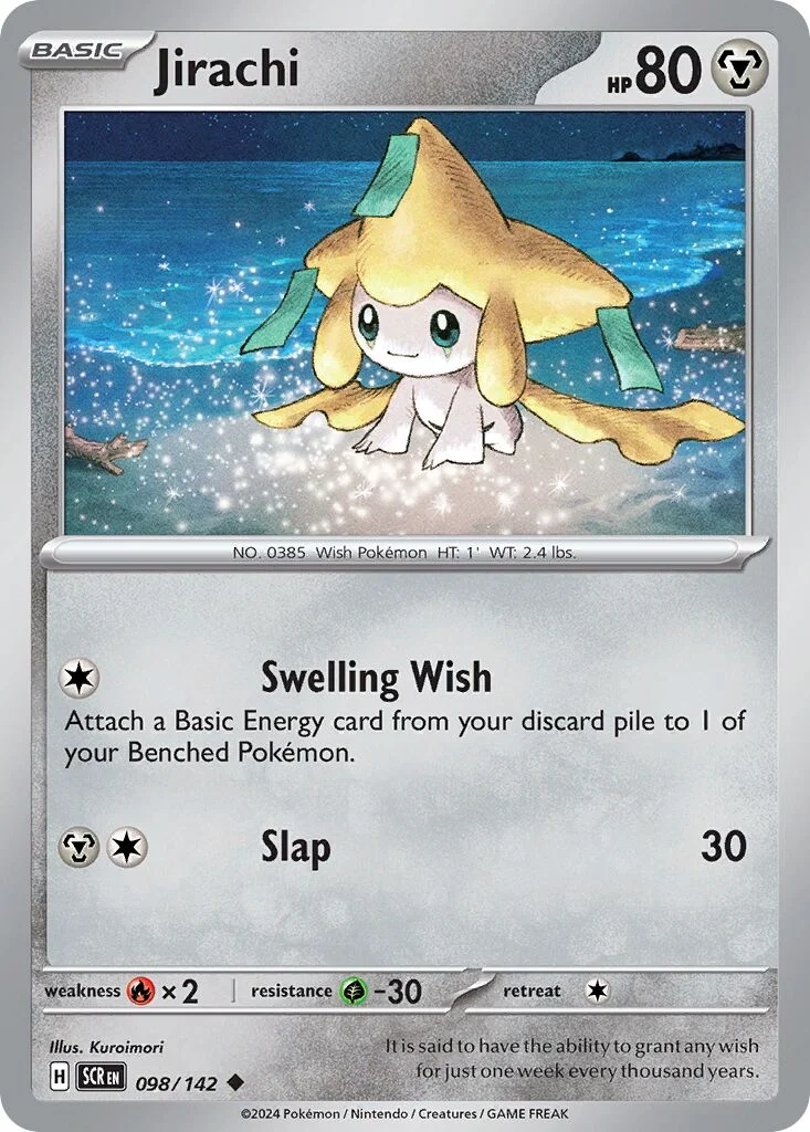 Jirachi 「SCR 098/142」「EN」