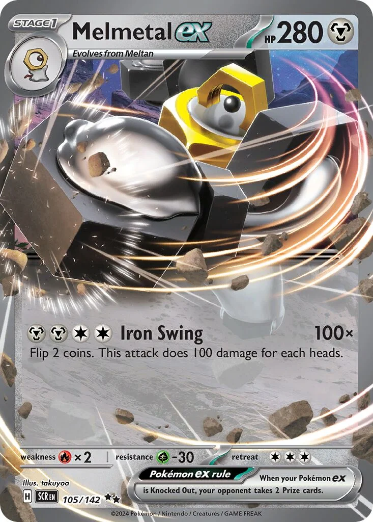 Melmetal ex 「SCR 105/142」「EN」