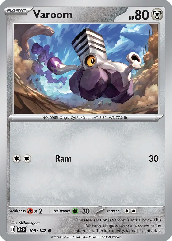 Varoom 「SCR 108/142」「EN」