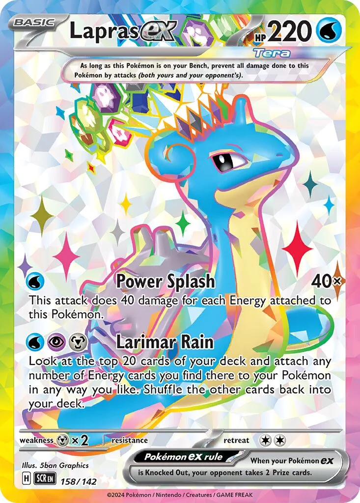 Lapras ex 「SCR 158/142」「EN」