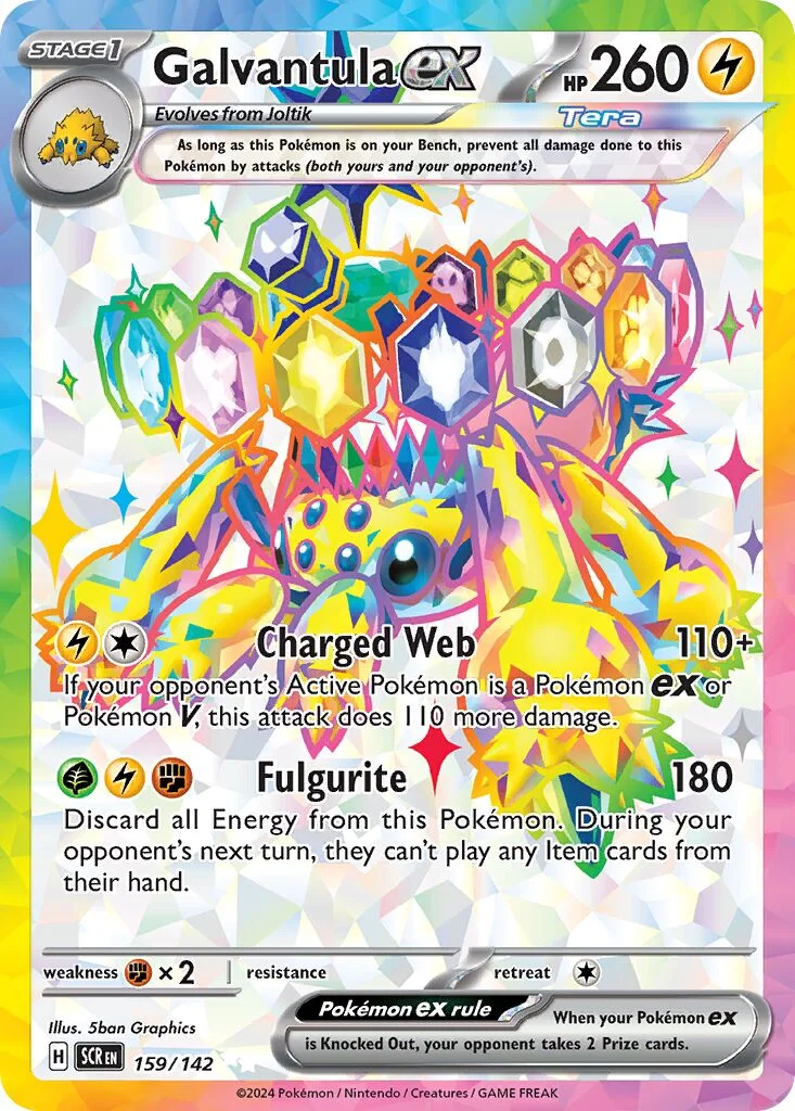Galvantula ex 「SCR 159/142」「EN」